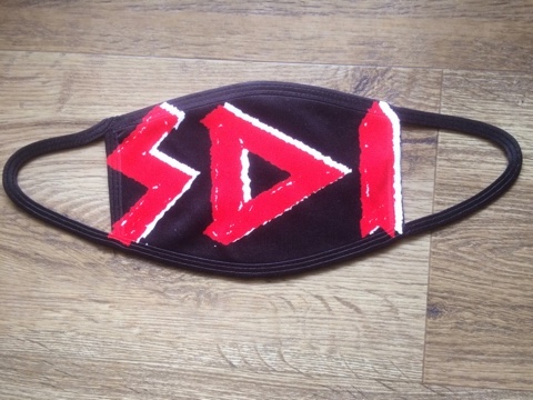 Mask "SDI Logo"